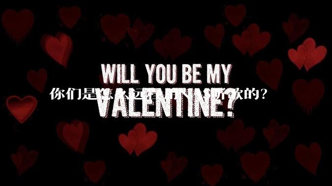 你们是怎么远程用NAS听歌的？